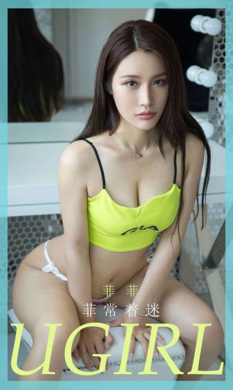 闺房床榻粗喘H娇女