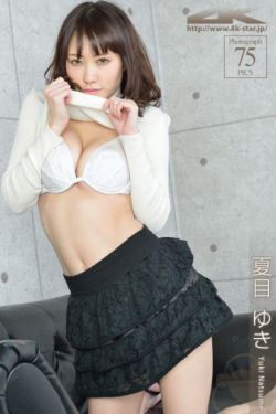 变身男女